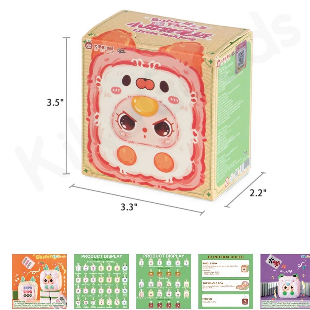 Baby Three Little Mahjong Plush Charm